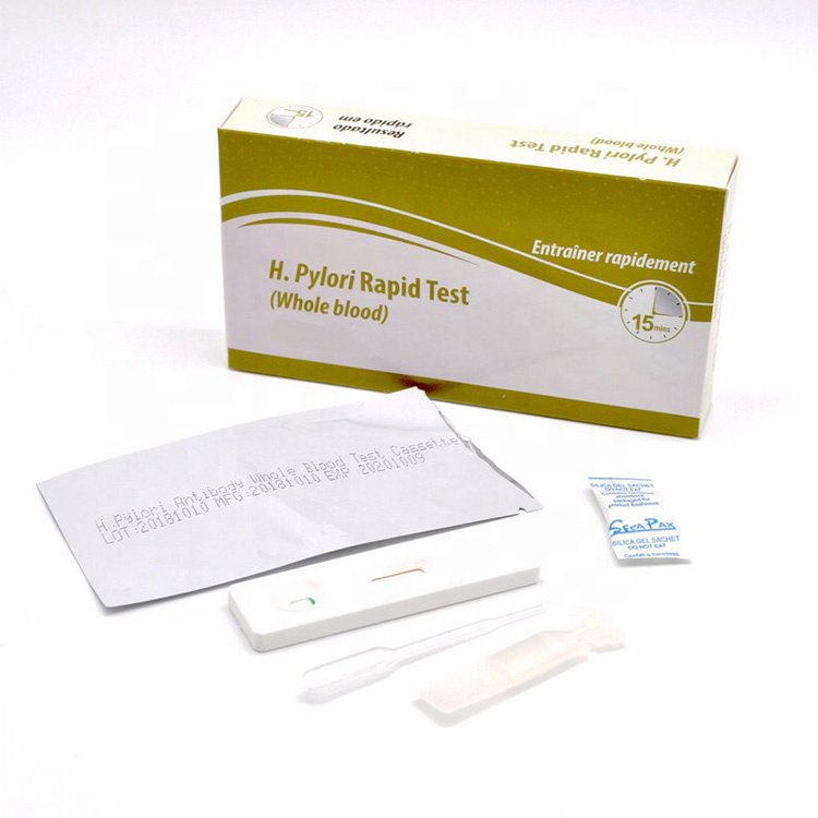 میڈیکل H.pylori ریپڈ ٹیسٹ کٹس کیسٹ